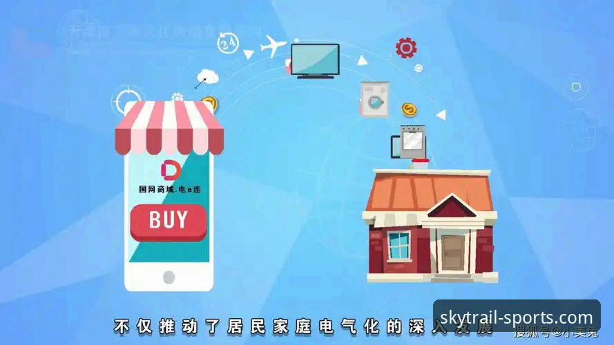 为什么天行体育app下载功能如此全面？技术评测详解v3.0.0版本