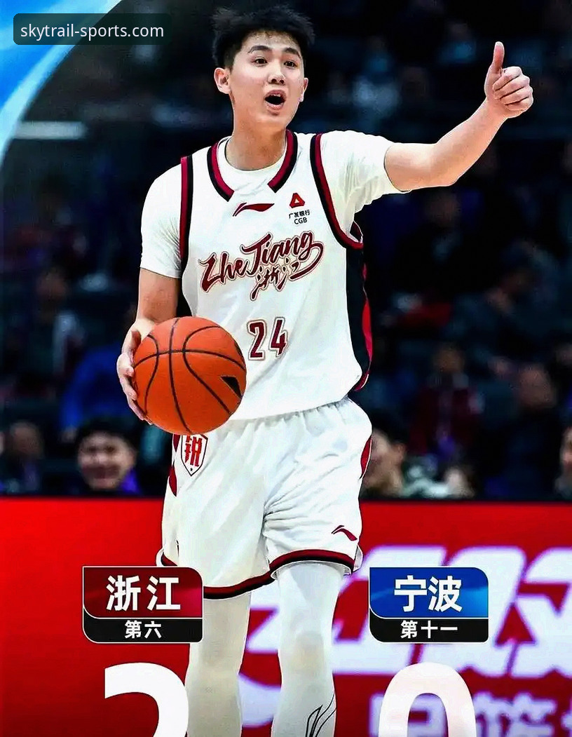 天行体育免费 浙江加时绝杀宁波晋级八强,兰道夫33分统治赛场全面解析